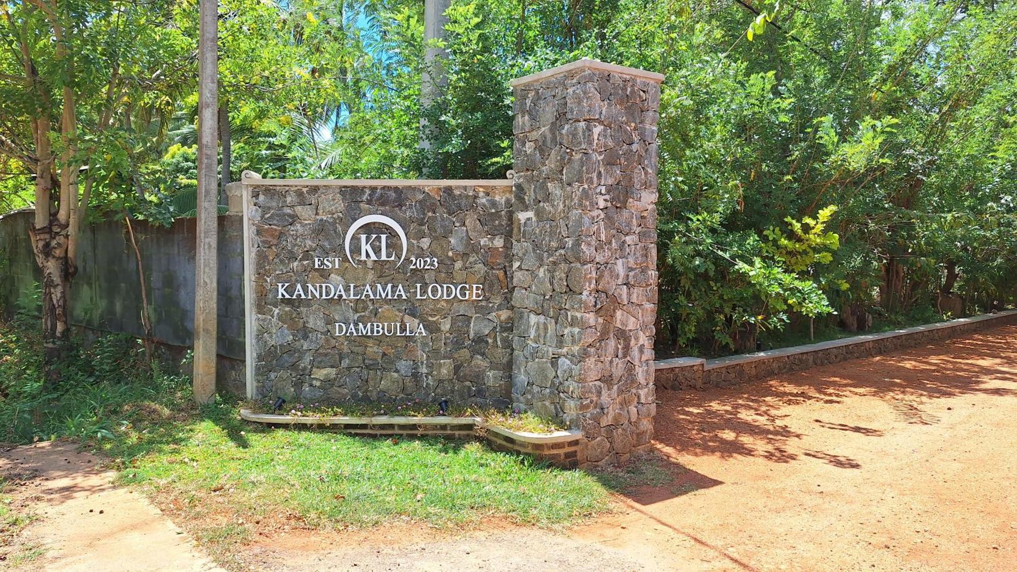 Kandalama Lodge 丹不拉 外观 照片